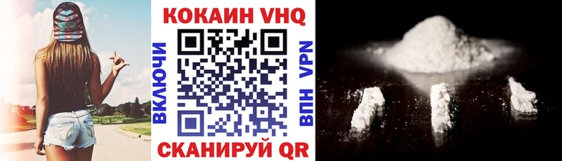 Виды наркоты Ярославль Амфетамин Меф мяу мяу ГАШИШ