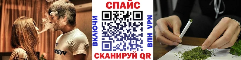 купить наркотики сайты  Ярославль  Бутират GHB 