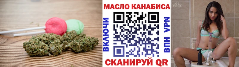 гидра рабочий сайт  Ярославль  Canna-Cookies марихуана 