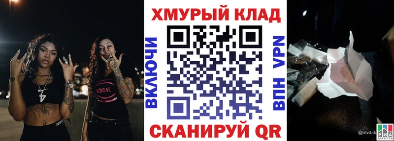Героин афганец  где найти   Ярославль 