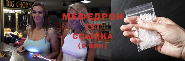 ПСИЛОЦИБИНОВЫЕ ГРИБЫ Горно-Алтайск