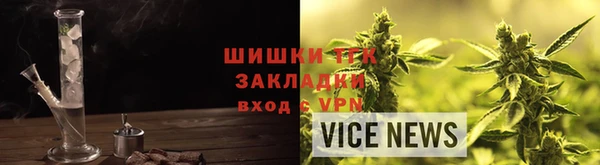 метадон Горняк