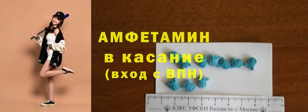 метадон Горняк