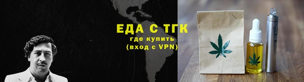 амфетамин Горнозаводск