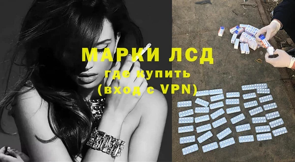 apvp Сясьстрой