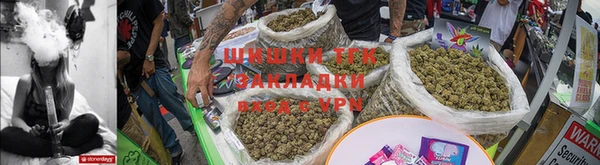 метадон Горняк