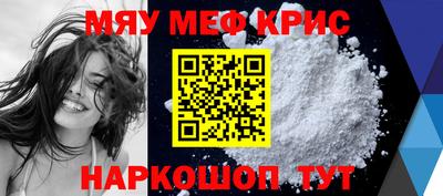 твердый Анжеро-Судженск
