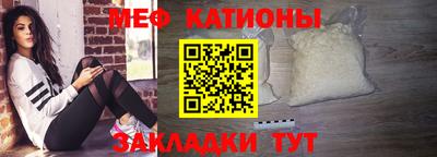 марки nbome Анапа