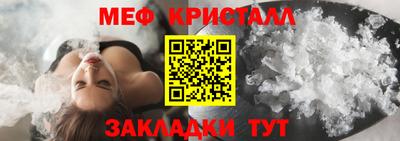 марки nbome Анапа