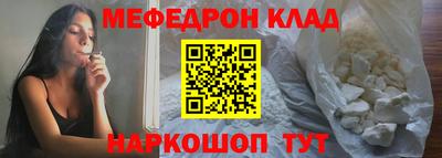 твердый Анжеро-Судженск