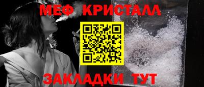 твердый Анжеро-Судженск