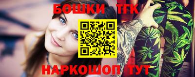 твердый Анжеро-Судженск