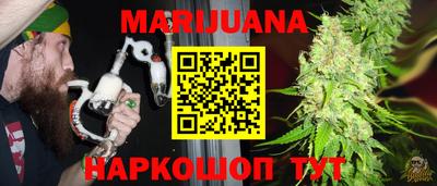 твердый Анжеро-Судженск