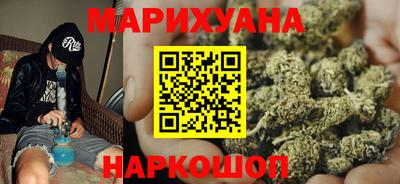 твердый Анжеро-Судженск