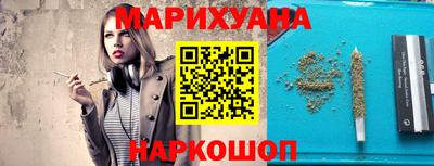 твердый Анжеро-Судженск