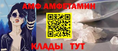 твердый Анжеро-Судженск