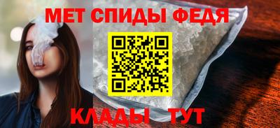твердый Анжеро-Судженск