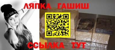 твердый Анжеро-Судженск