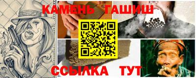 твердый Анжеро-Судженск
