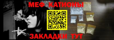твердый Анжеро-Судженск
