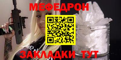 твердый Анжеро-Судженск