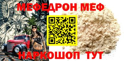 твердый Анжеро-Судженск