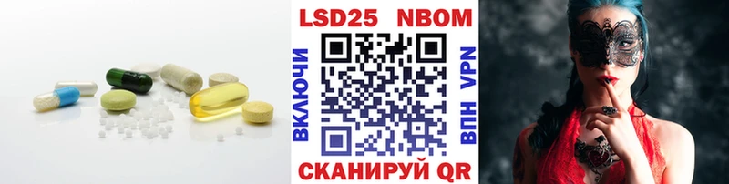 ЛСД экстази кислота  мега онион  Ярославль 