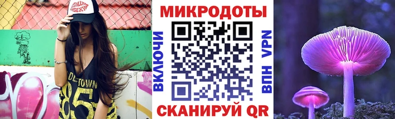 Псилоцибиновые грибы Psilocybine cubensis  дарнет шоп  Ярославль 