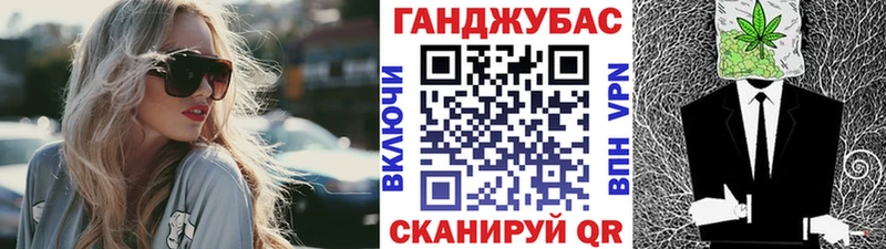 МАРИХУАНА марихуана  Ярославль 